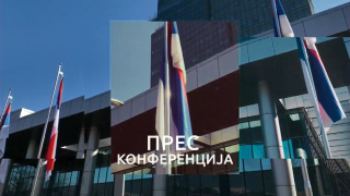 Снимак