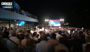 Снимак