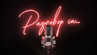 31.10.2025. Халидом Муслимовићем