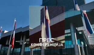 Снимак
