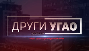 27.04.2026. 