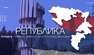28.04.2026. 