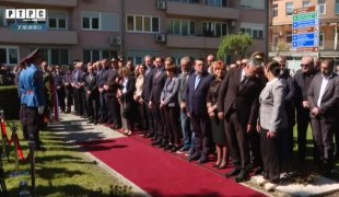 Снимак