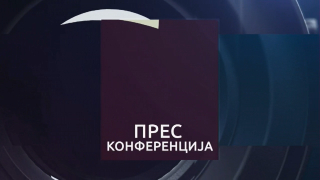 Снимак