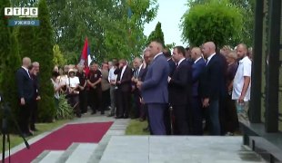 Снимак