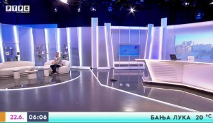 Јутарњи програм