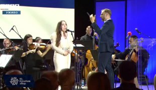 Снимак