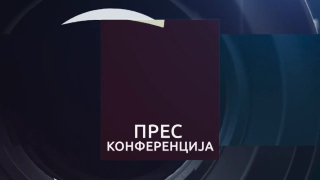 Снимак