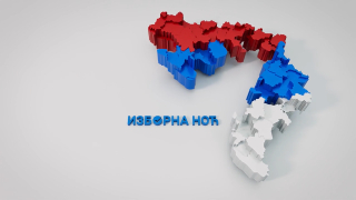Снимак