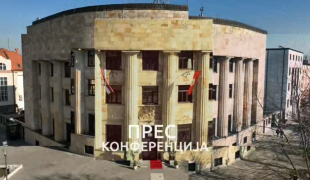 Снимак