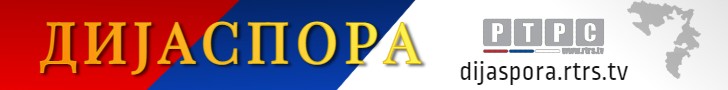 baner dijaspora.rtrs.tv